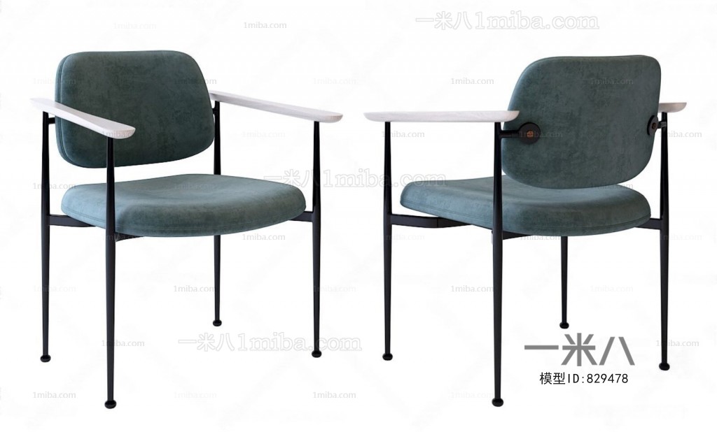 Modern Single Chair