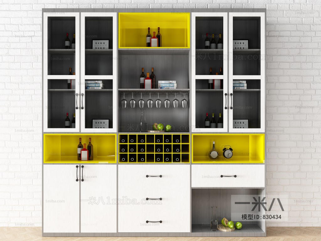 Modern Wine Cabinet