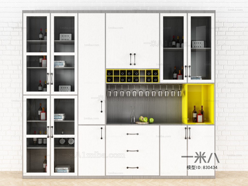 Modern Wine Cabinet