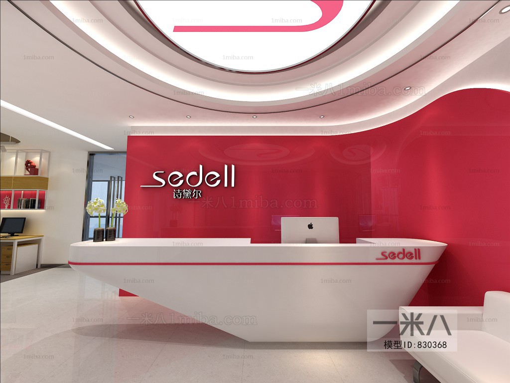 Modern Office Reception Desk