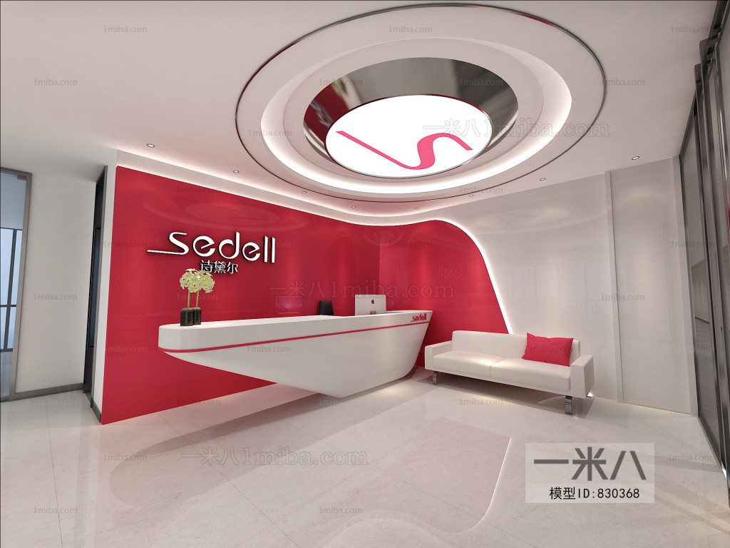 Modern Office Reception Desk