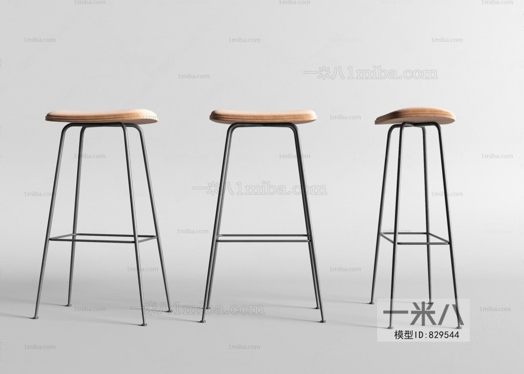 Modern Bar Chair