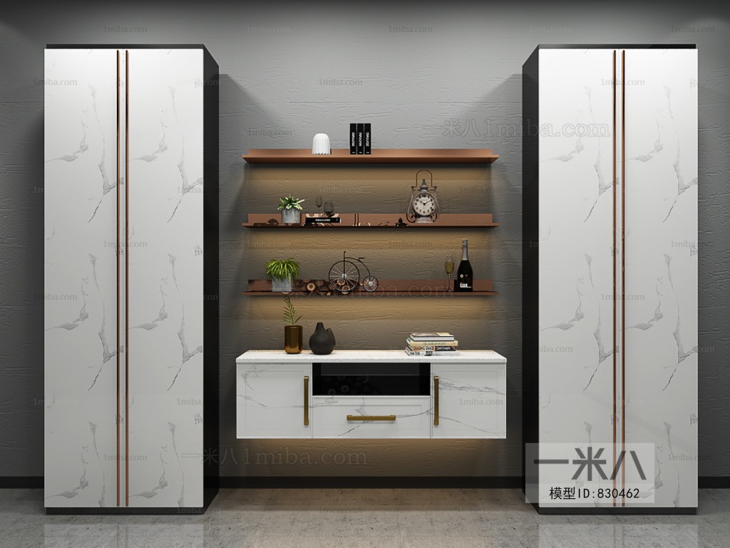 Modern Wine Cabinet