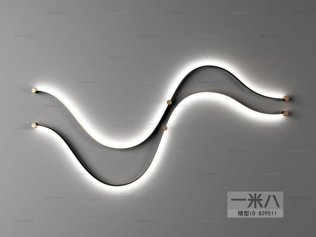 Modern Wall Lamp