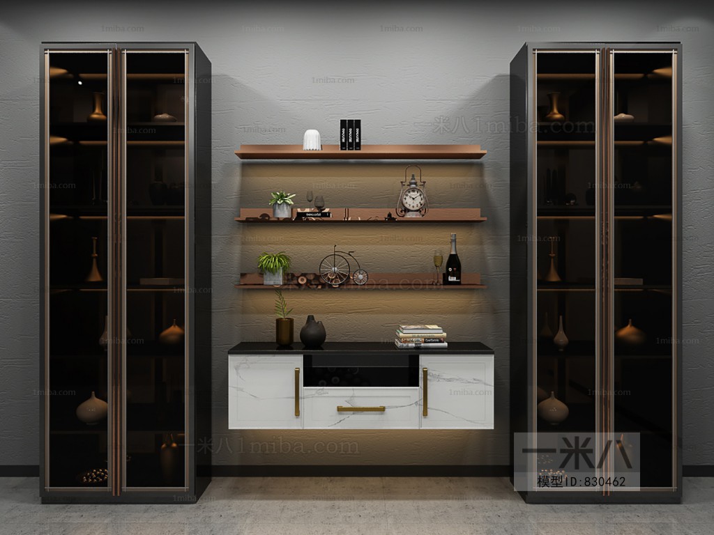 Modern Wine Cabinet