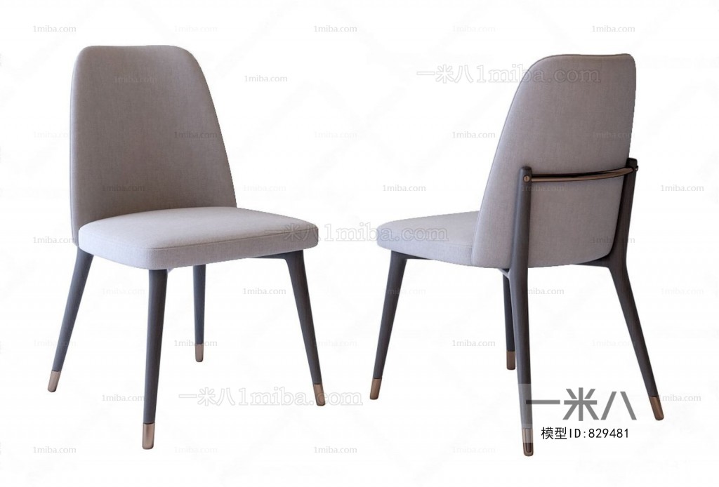 Modern Single Chair