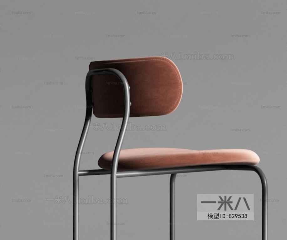 Modern Bar Chair