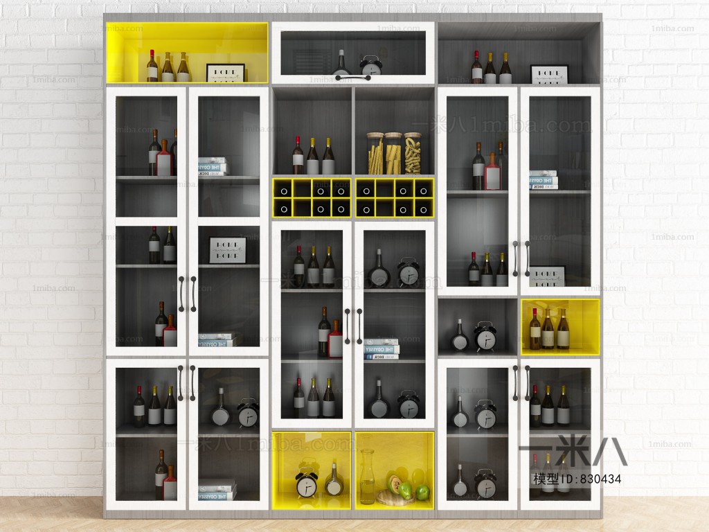 Modern Wine Cabinet