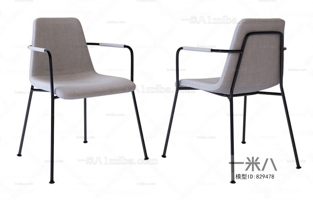 Modern Single Chair