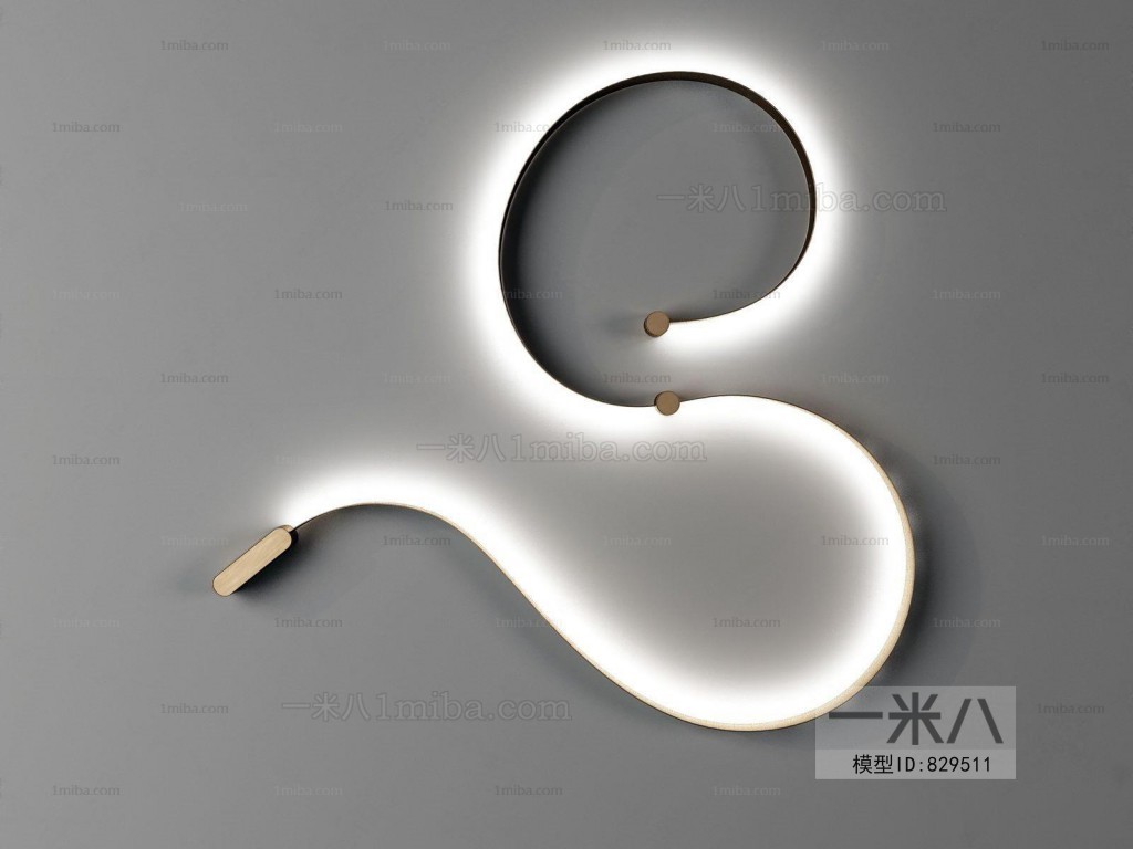 Modern Wall Lamp