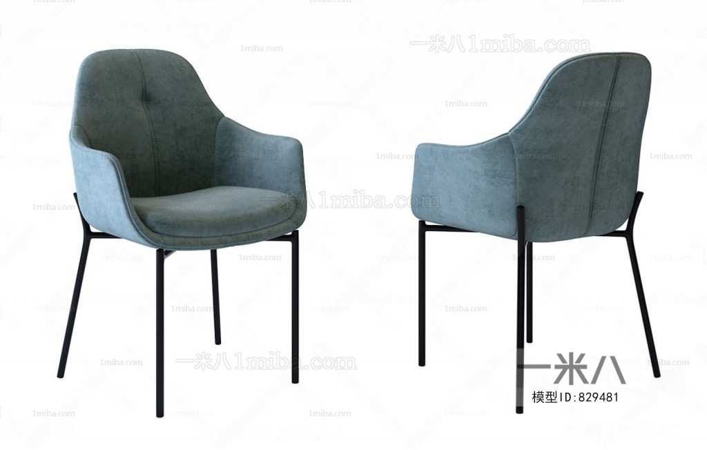 Modern Single Chair