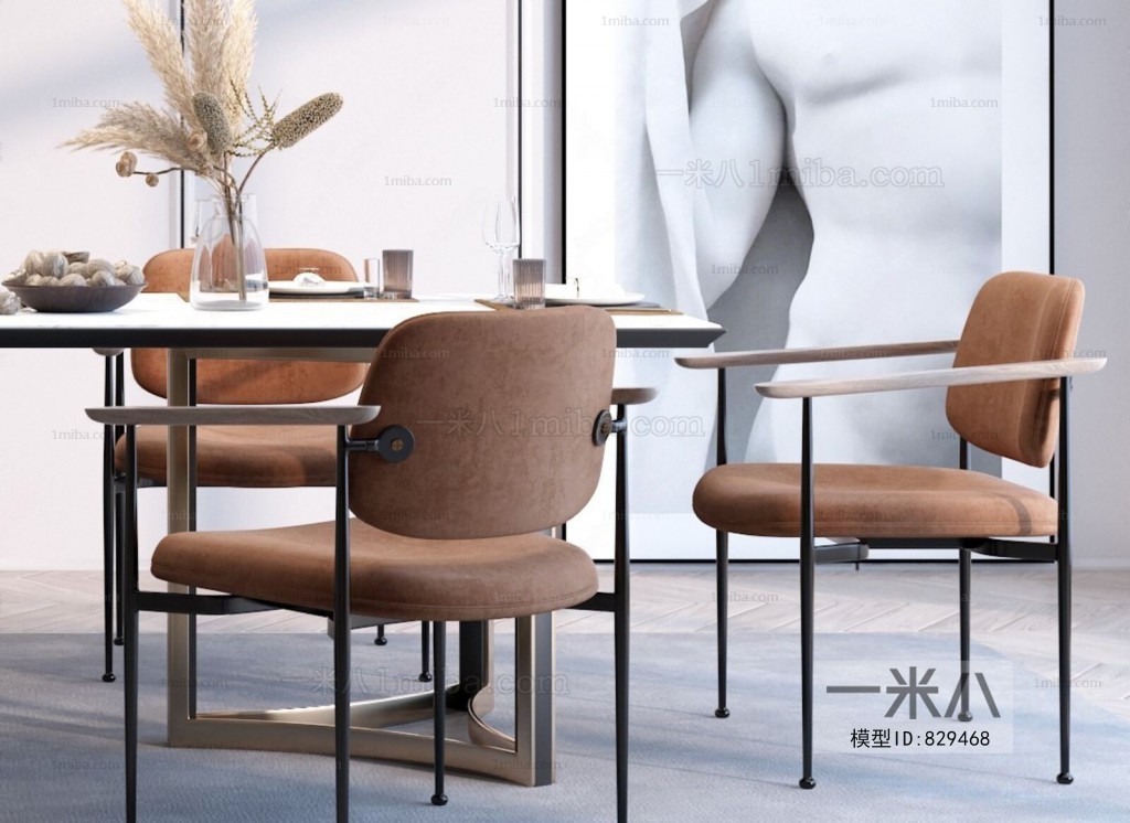 Modern Dining Table And Chairs