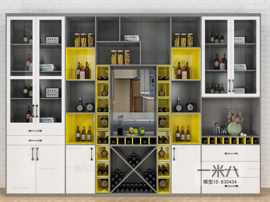 Modern Wine Cabinet