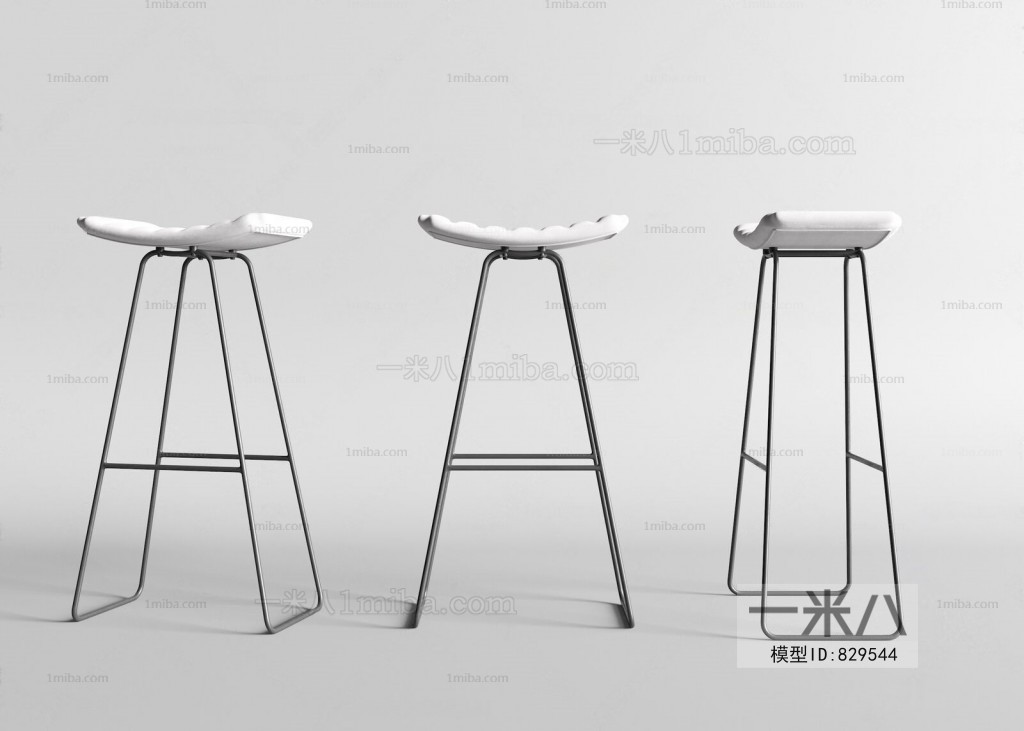 Modern Bar Chair