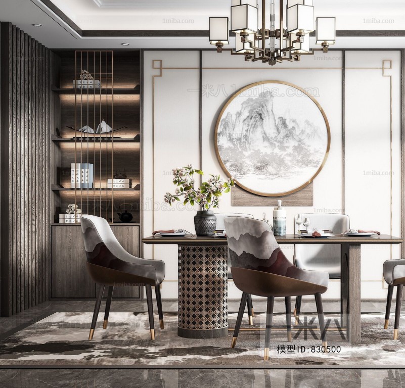 New Chinese Style Dining Room