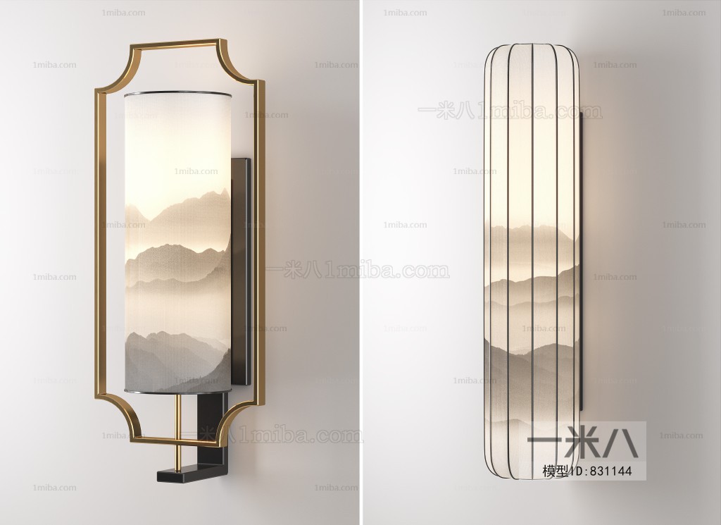 New Chinese Style Wall Lamp