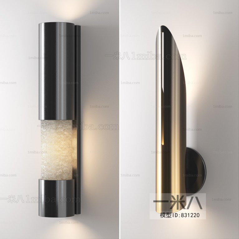 Modern Wall Lamp