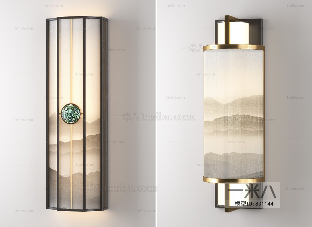 New Chinese Style Wall Lamp