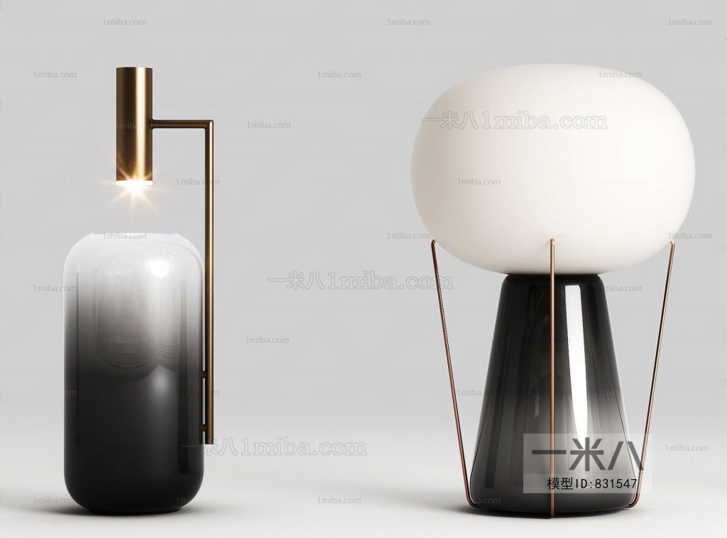 Modern Table Lamp