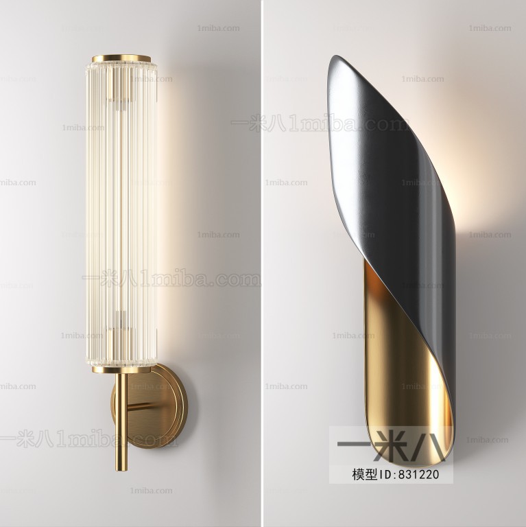 Modern Wall Lamp