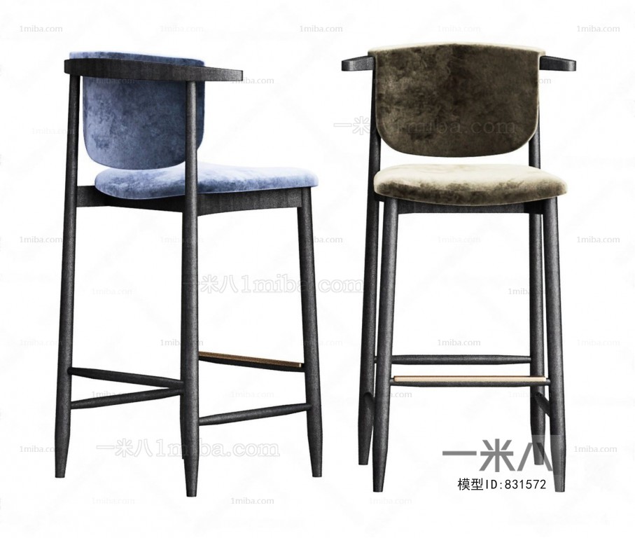 Modern Bar Chair