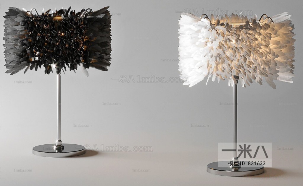 Modern Table Lamp