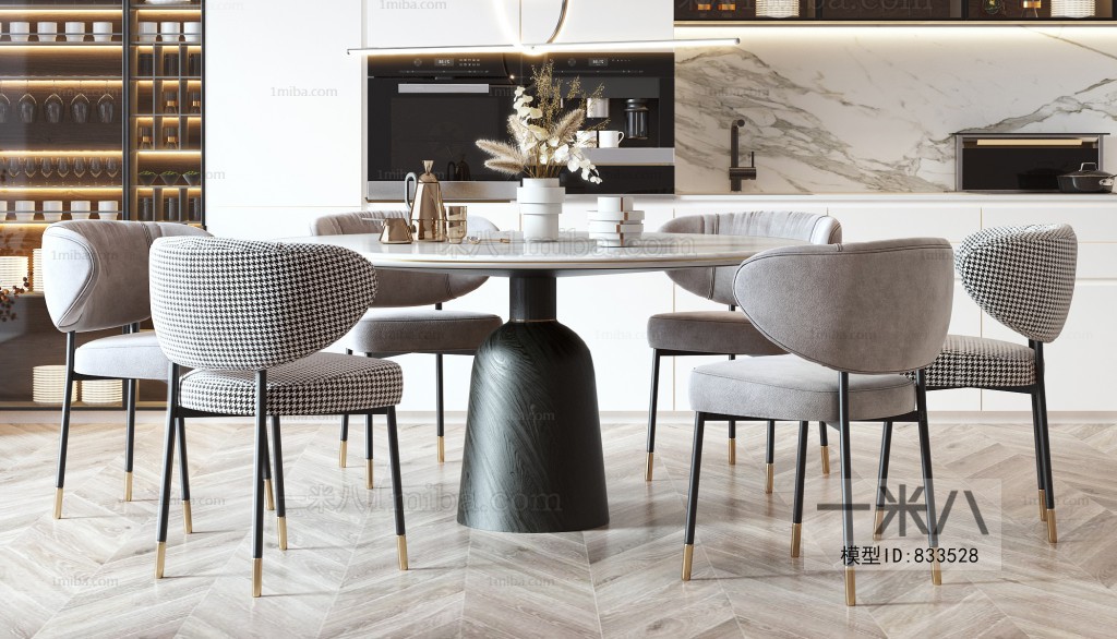 Modern Dining Table And Chairs