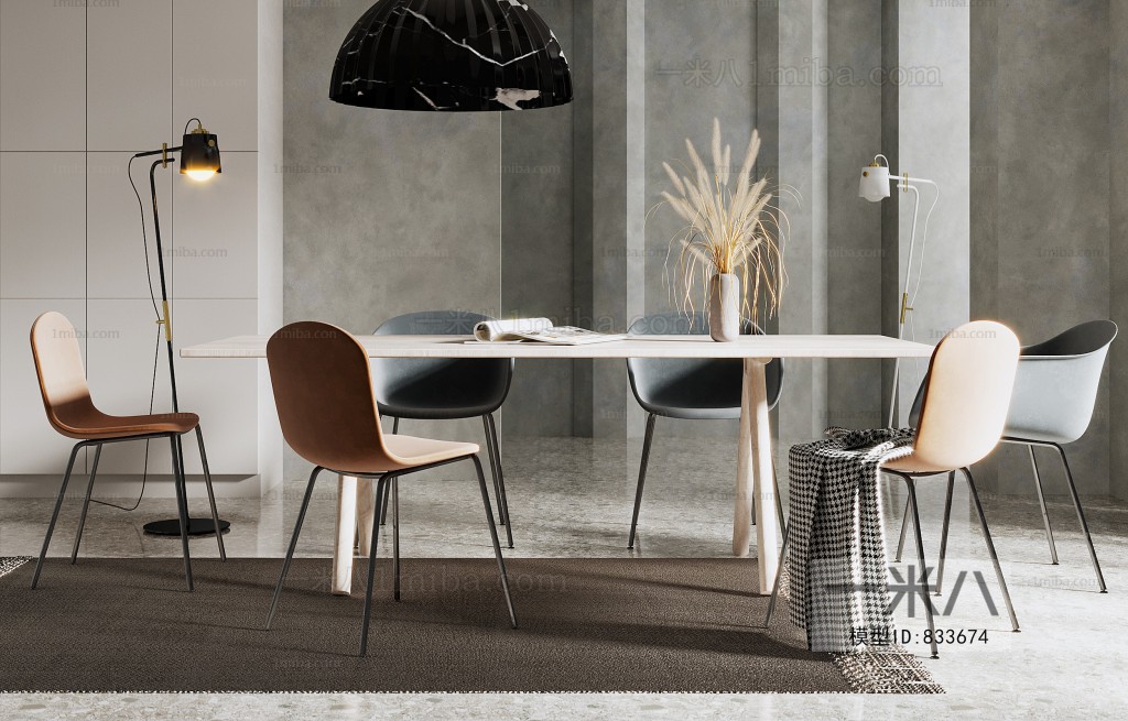 Modern Dining Table And Chairs