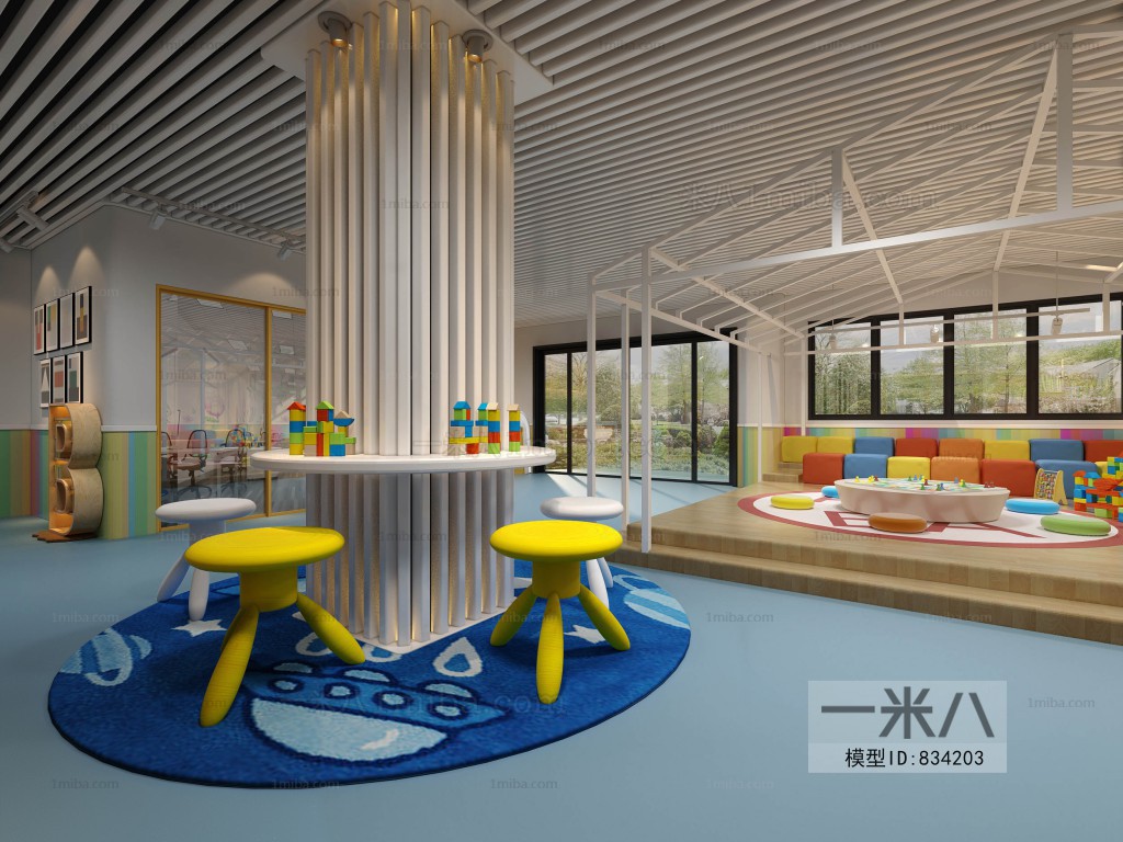 Modern Children's Playroom