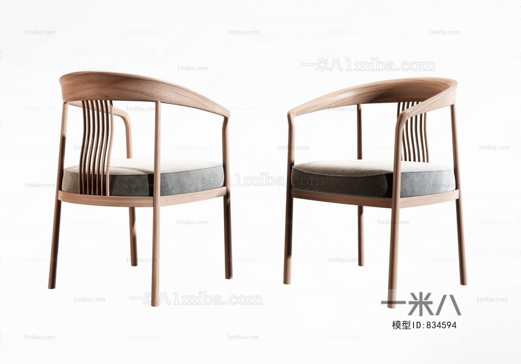 New Chinese Style Single Chair