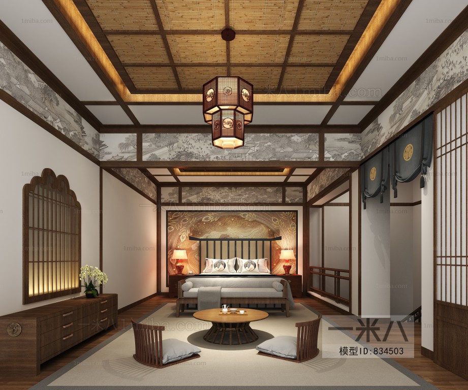 Japanese Style Guest Room