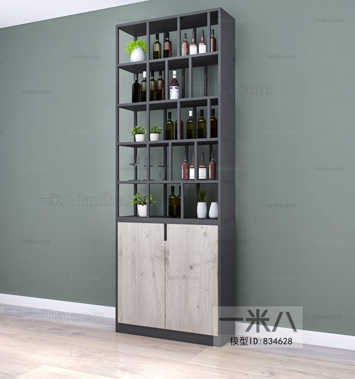 Modern Wine Cabinet