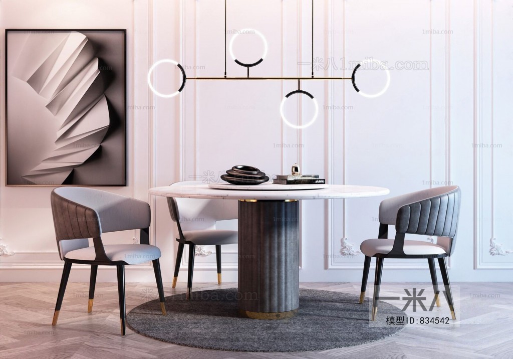 Modern Dining Table And Chairs