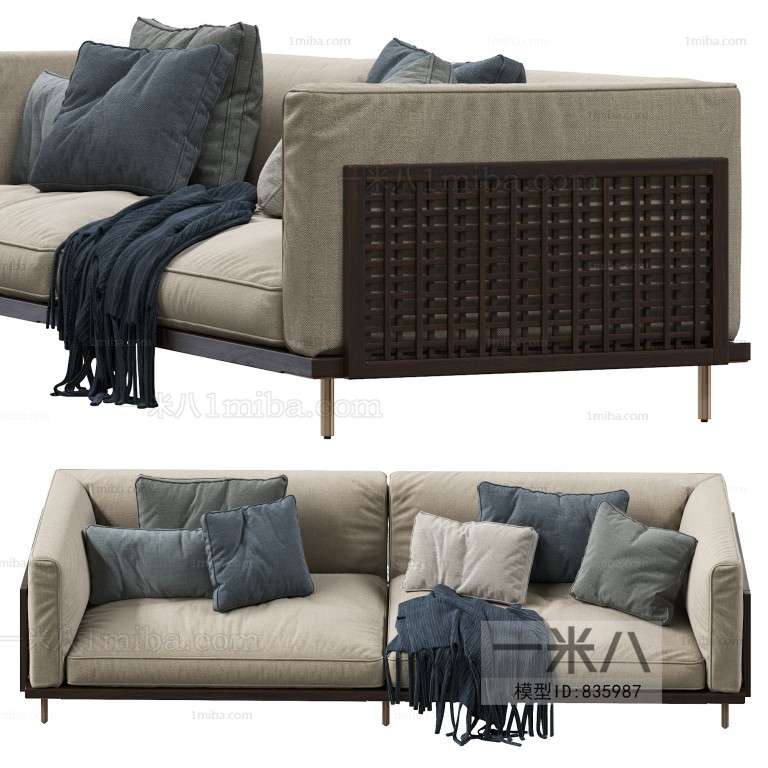 Modern A Sofa For Two