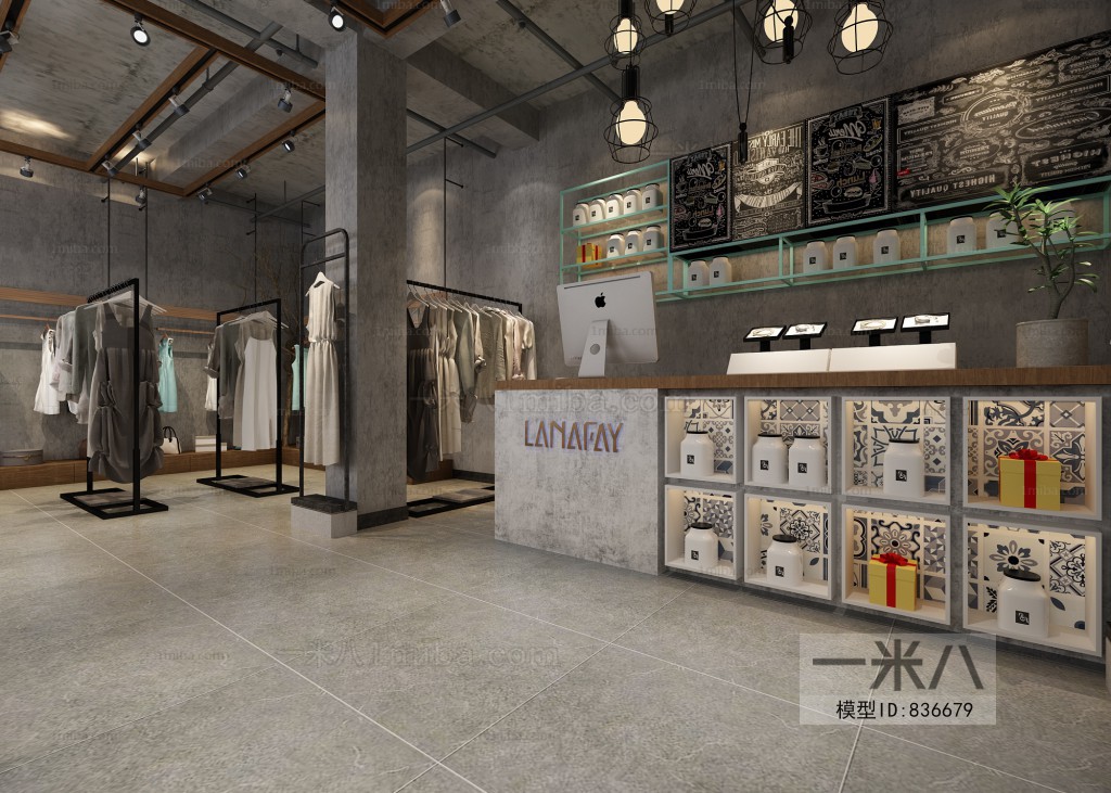 Industrial Style Clothing Store