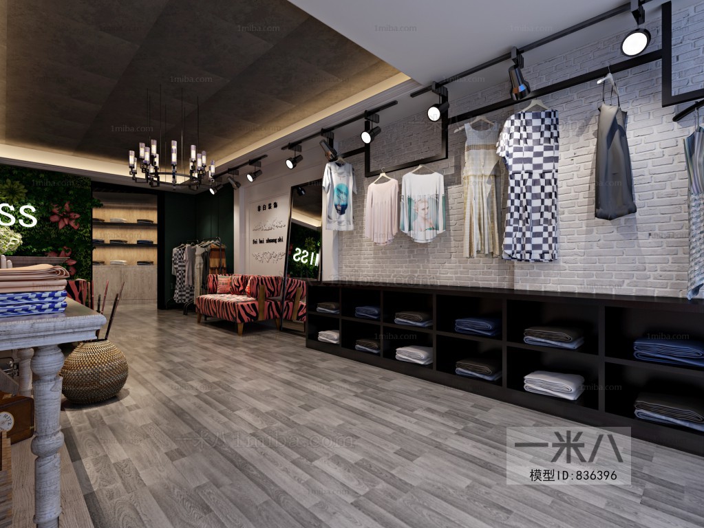 Modern Clothing Store