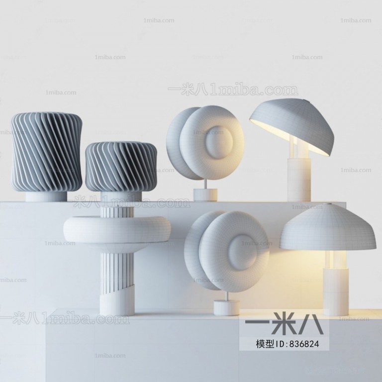 Modern Table Lamp