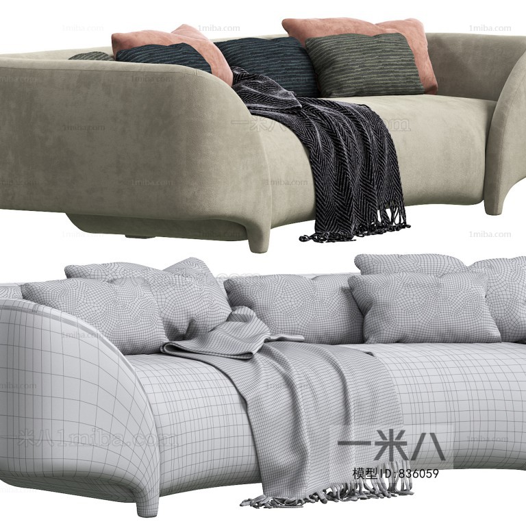 Modern A Sofa For Two