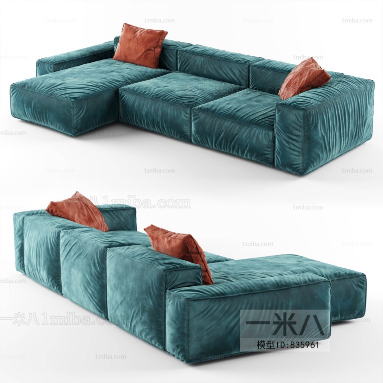 Modern Multi Person Sofa