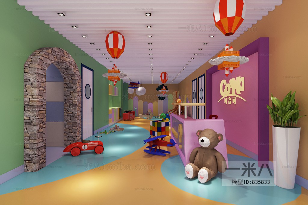 Modern Children's Kindergarten