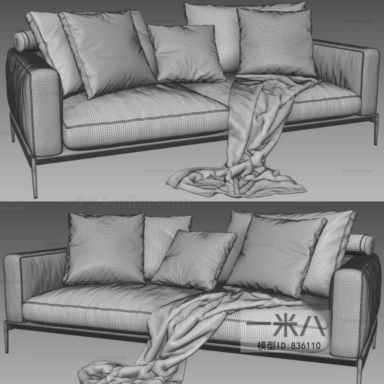 Modern A Sofa For Two