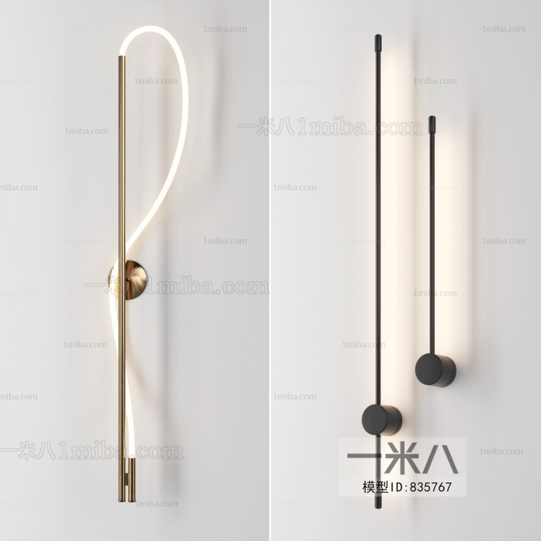 Modern Wall Lamp