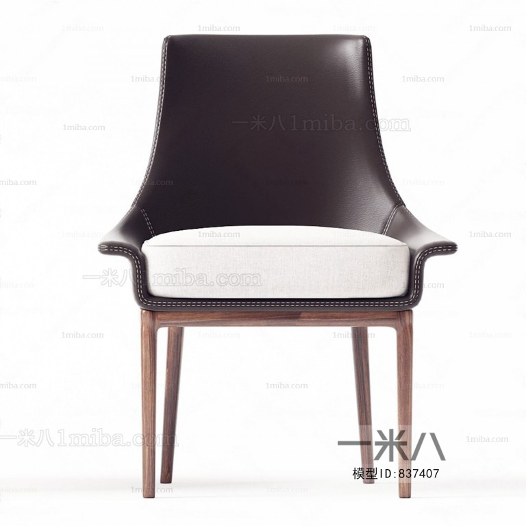 Modern Single Chair