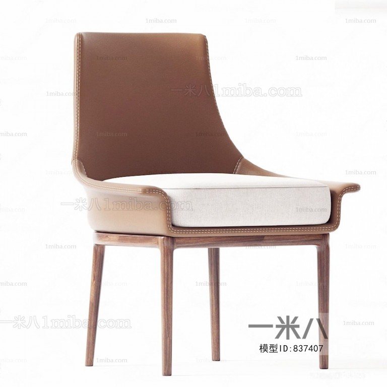 Modern Single Chair