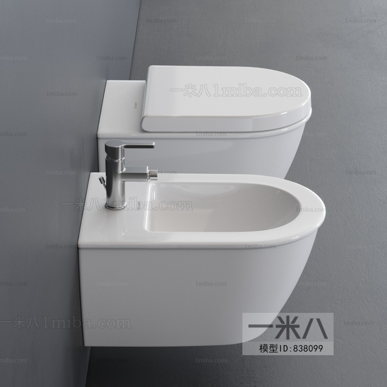 Modern Toilet