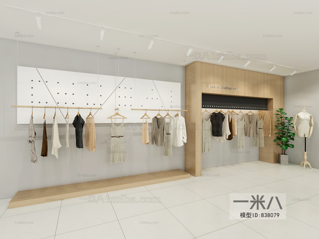 Modern Clothing Store