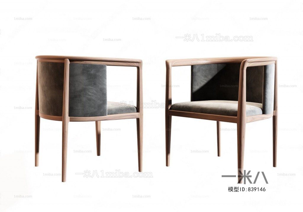 New Chinese Style Single Chair