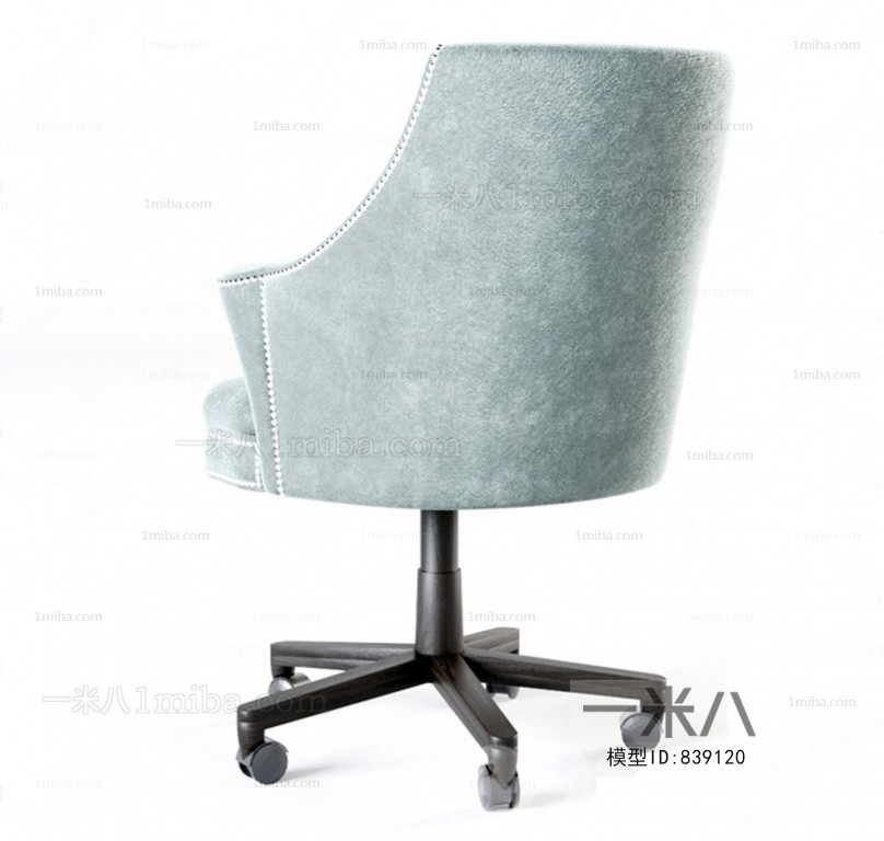 Modern Office Chair