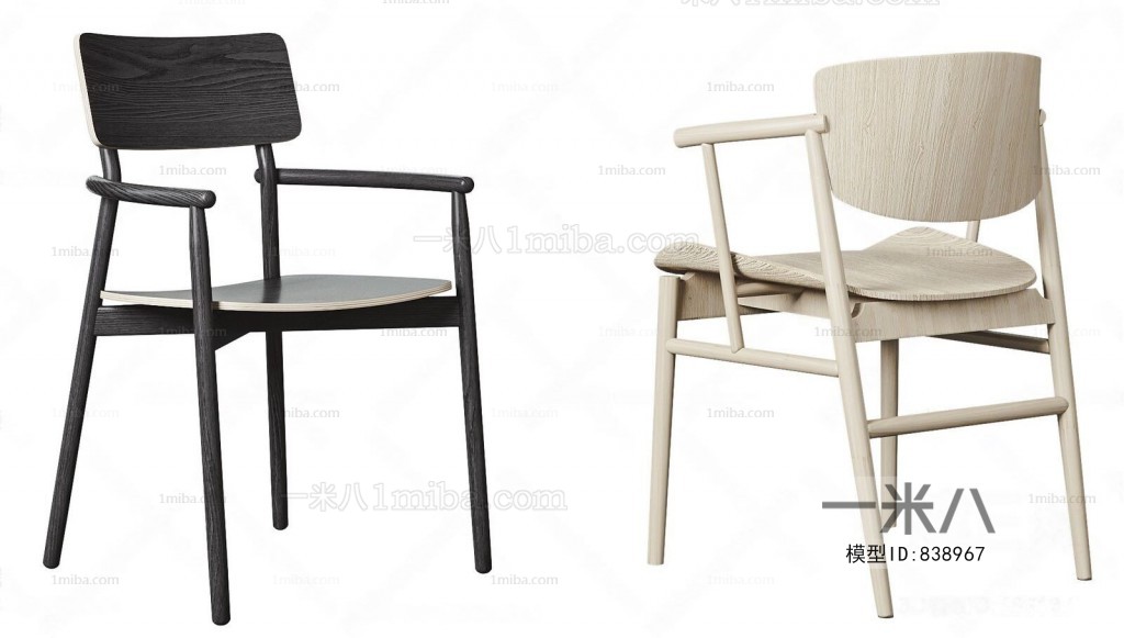 Modern Single Chair