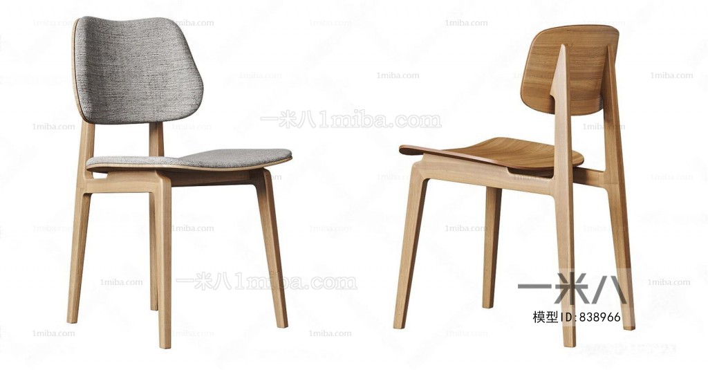 Modern Single Chair